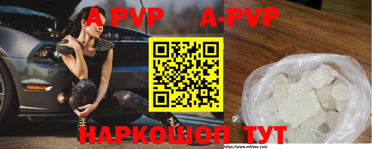 Кокаин  Тобольск  Героин  ГАШИШ  Мефедрон   Вход с VPN 