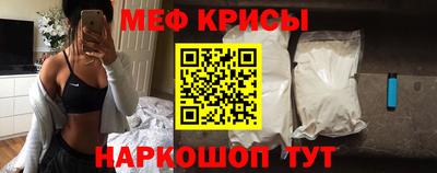 индика Мариинск