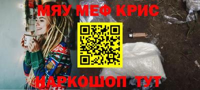 ECSTASY Малоярославец