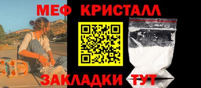 индика Мариинск