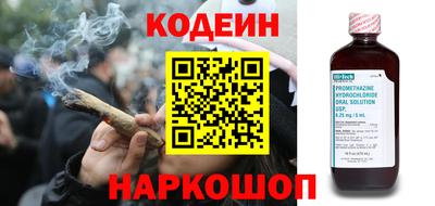 ECSTASY Малоярославец