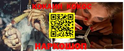 ECSTASY Малоярославец