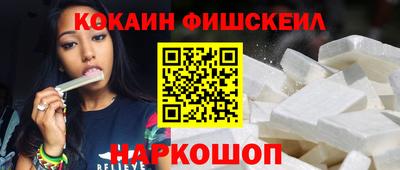 индика Мариинск