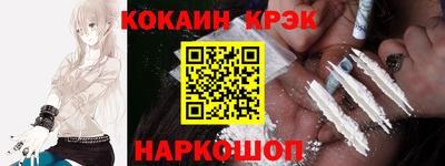 ECSTASY Малоярославец