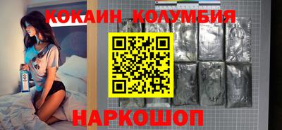 первитин Малгобек