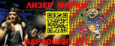 первитин Малгобек