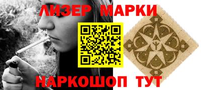 первитин Малгобек