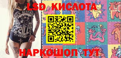 первитин Малгобек