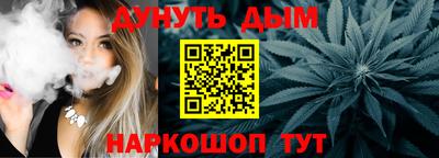 первитин Малгобек