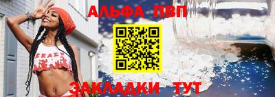 ECSTASY Малоярославец