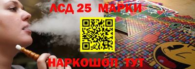 первитин Малгобек