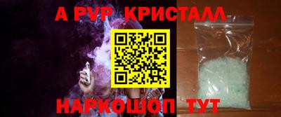 ECSTASY Малоярославец