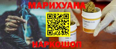 индика Мариинск
