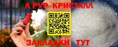 ECSTASY Малоярославец