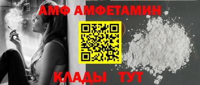 ECSTASY Малоярославец