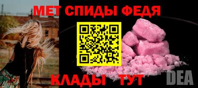 ECSTASY Малоярославец