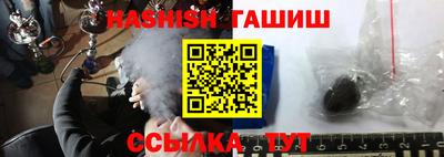 индика Мариинск