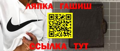 индика Мариинск