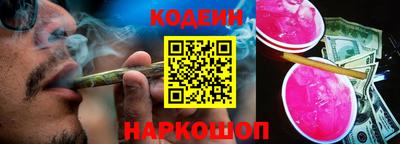 первитин Малгобек