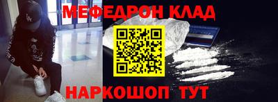 ECSTASY Малоярославец