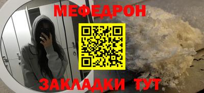 ECSTASY Малоярославец