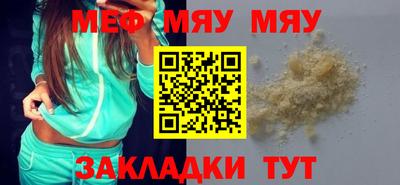 ECSTASY Малоярославец